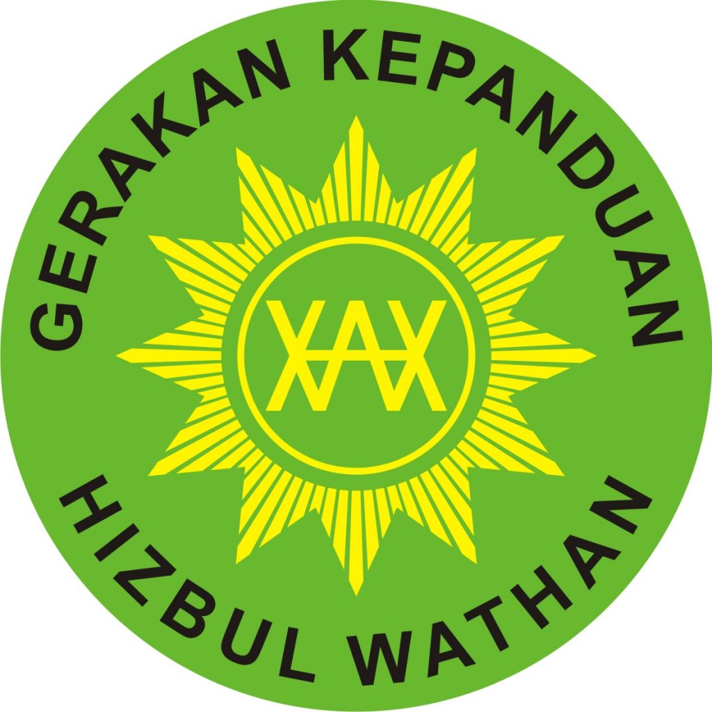 Logo HW
